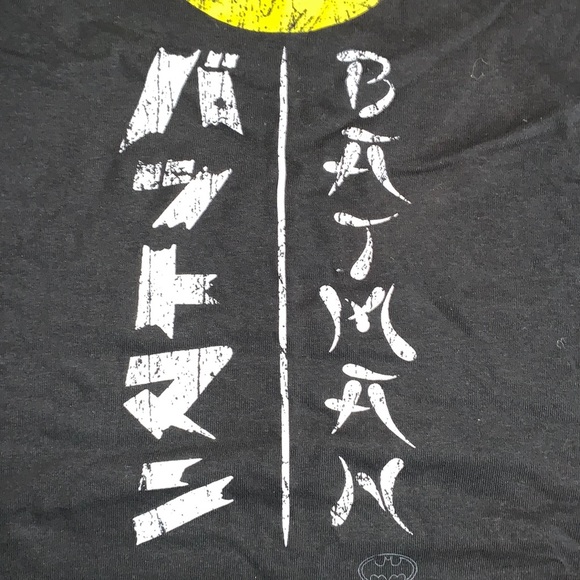 NWT - Batman Tee with Japanese Lettering - Small - Picture 4 of 6